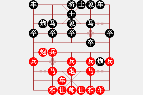 象棋棋譜圖片：飄萍落梅六(5r)-勝-蠢蠢我欲動(dòng)(8段) - 步數(shù)：15 