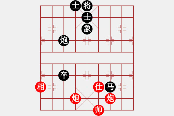 象棋棋譜圖片：江蘇棋院隊(duì) 孫逸陽(yáng) 負(fù) 浙江隊(duì) 黃竹風(fēng) - 步數(shù)：96 