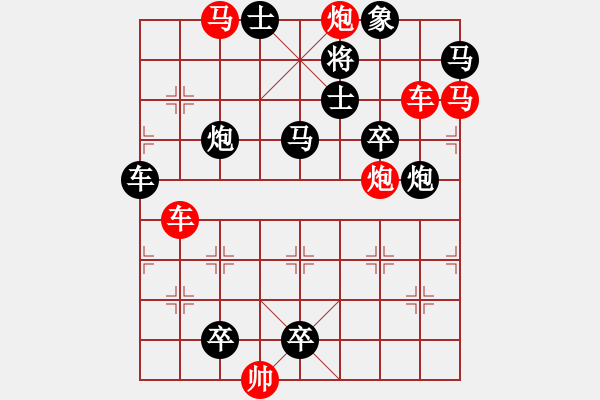 象棋棋譜圖片：借風(fēng)揚(yáng)帆. - 步數(shù)：0 