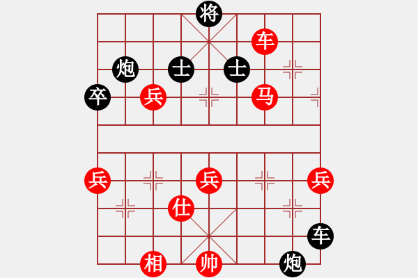 象棋棋譜圖片：獨(dú)唱?jiǎng)P歌(月將)-和-瘋?cè)硕伤?月將) - 步數(shù)：120 