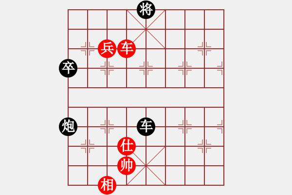 象棋棋譜圖片：獨(dú)唱?jiǎng)P歌(月將)-和-瘋?cè)硕伤?月將) - 步數(shù)：150 