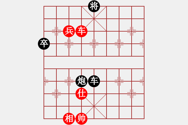 象棋棋譜圖片：獨(dú)唱?jiǎng)P歌(月將)-和-瘋?cè)硕伤?月將) - 步數(shù)：160 