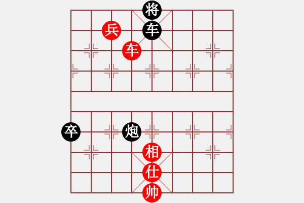 象棋棋譜圖片：獨(dú)唱?jiǎng)P歌(月將)-和-瘋?cè)硕伤?月將) - 步數(shù)：168 