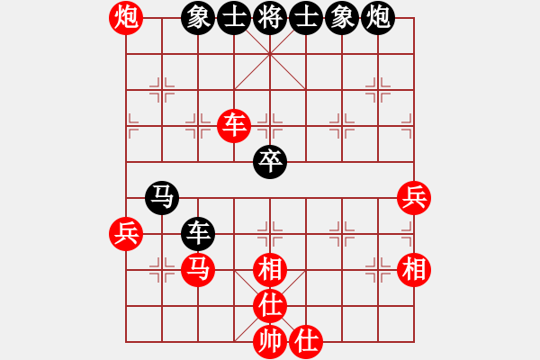 象棋棋譜圖片：象棋神龜(4段)-負-aann(7段) - 步數(shù)：100 