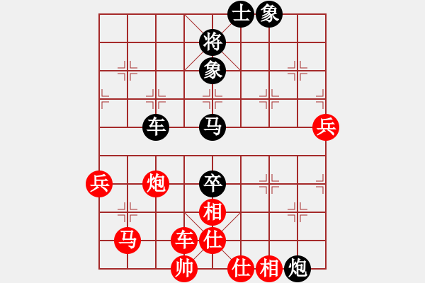 象棋棋譜圖片：象棋神龜(4段)-負-aann(7段) - 步數(shù)：120 