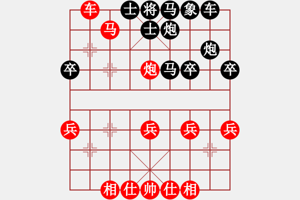 象棋棋譜圖片：仲秋第二輪 王明達(dá)先勝寧健 - 步數(shù)：43 