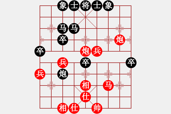 象棋棋譜圖片：吳軍波[527368149] -VS- 沿海經(jīng)濟(jì)區(qū)[312797520] - 步數(shù)：50 