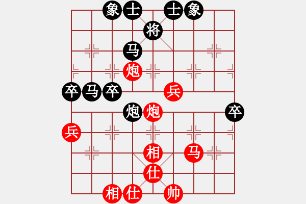 象棋棋譜圖片：吳軍波[527368149] -VS- 沿海經(jīng)濟(jì)區(qū)[312797520] - 步數(shù)：60 