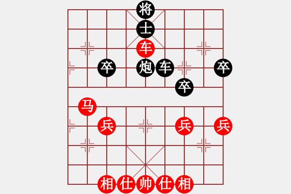 象棋棋譜圖片：vvv-VS- 亮群群[1256788972] - 步數(shù)：37 