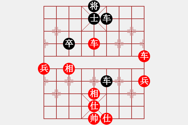 象棋棋譜圖片：一號引擎(9星)-勝-justtry(9星) - 步數(shù)：100 