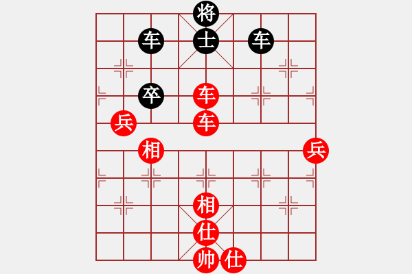 象棋棋譜圖片：一號引擎(9星)-勝-justtry(9星) - 步數(shù)：110 