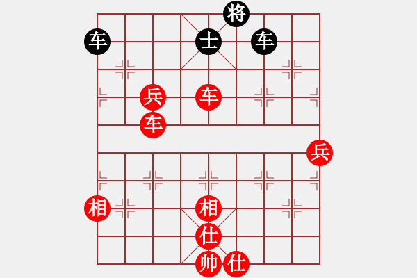 象棋棋譜圖片：一號引擎(9星)-勝-justtry(9星) - 步數(shù)：120 