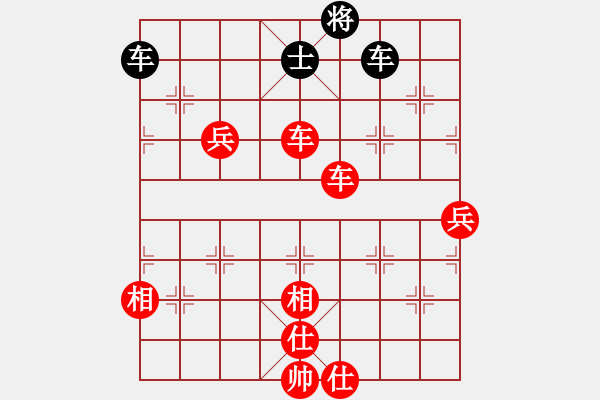 象棋棋譜圖片：一號引擎(9星)-勝-justtry(9星) - 步數(shù)：121 