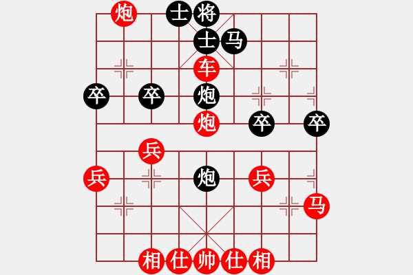 象棋棋谱图片：◆咿呀咿呀哟◇[红] -VS- 两头蛇[黑] - 步数：35 