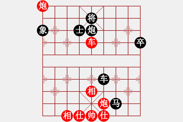 象棋棋譜圖片：iPad (2) 先負(fù) 玄機(jī)逸士 - 步數(shù)：100 