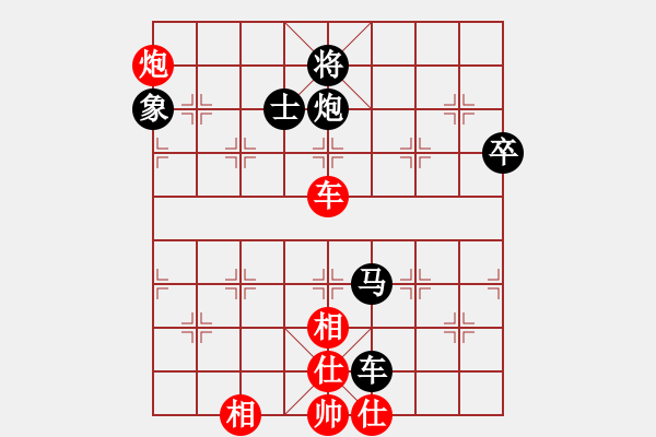 象棋棋譜圖片：iPad (2) 先負(fù) 玄機(jī)逸士 - 步數(shù)：110 