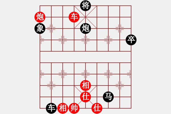 象棋棋譜圖片：iPad (2) 先負(fù) 玄機(jī)逸士 - 步數(shù)：120 