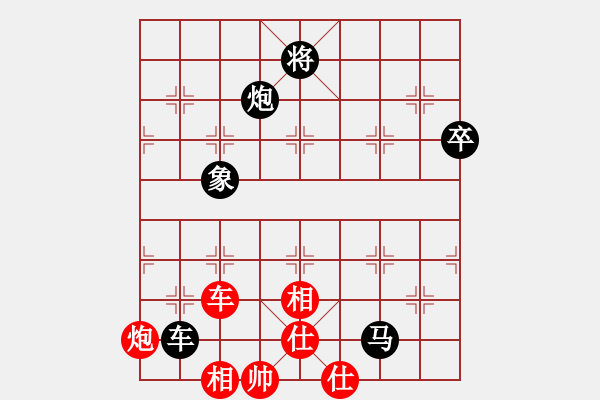 象棋棋譜圖片：iPad (2) 先負(fù) 玄機(jī)逸士 - 步數(shù)：130 