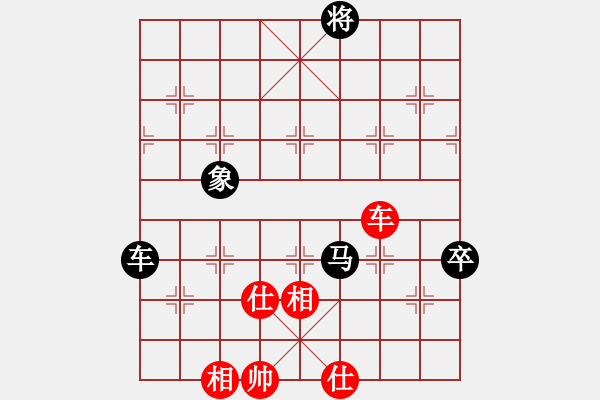 象棋棋譜圖片：iPad (2) 先負(fù) 玄機(jī)逸士 - 步數(shù)：150 