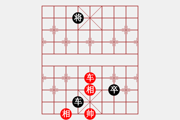 象棋棋譜圖片：iPad (2) 先負(fù) 玄機(jī)逸士 - 步數(shù)：180 