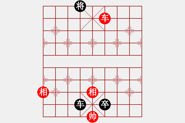 象棋棋譜圖片：iPad (2) 先負(fù) 玄機(jī)逸士 - 步數(shù)：186 