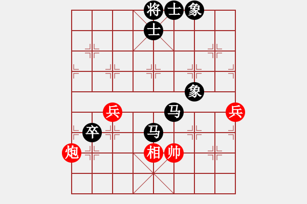 象棋棋譜圖片：liefgh(8段)-負(fù)-西白虎(月將) - 步數(shù)：130 