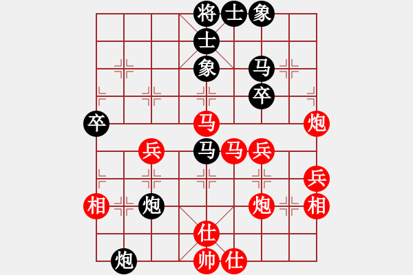 象棋棋譜圖片：liefgh(8段)-負(fù)-西白虎(月將) - 步數(shù)：60 