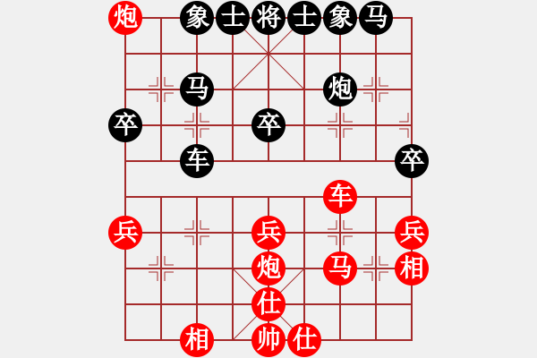 象棋棋譜圖片：許孫二先之局4 - 步數(shù)：40 