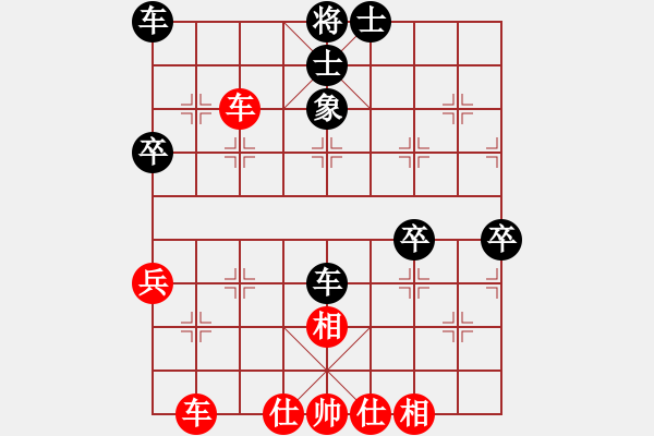 象棋棋譜圖片：2017句容工會(huì)杯張風(fēng)揚(yáng)先和許明 - 步數(shù)：48 