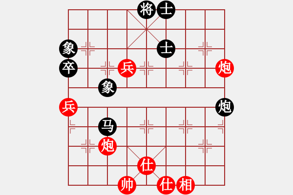 象棋棋谱图片：金波 先和 李鸿嘉 - 步数：100 