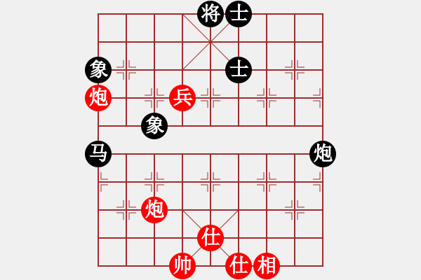 象棋棋谱图片：金波 先和 李鸿嘉 - 步数：102 