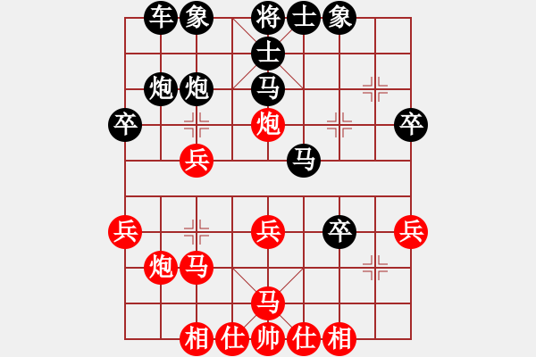 象棋棋谱图片：金波 先和 李鸿嘉 - 步数：40 
