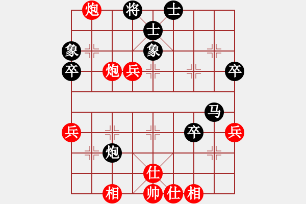 象棋棋谱图片：金波 先和 李鸿嘉 - 步数：60 
