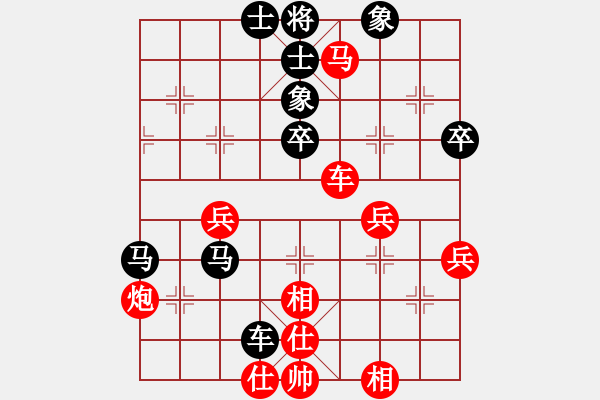 象棋棋譜圖片：萬(wàn)春林 先和 孫逸陽(yáng) - 步數(shù)：100 