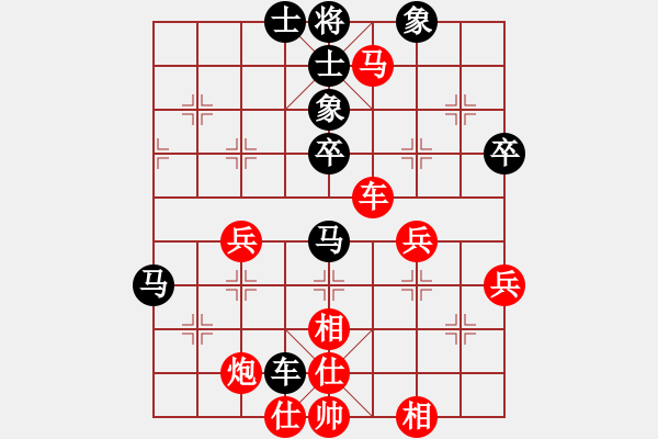 象棋棋谱图片：万春林 先和 孙逸阳 - 步数：110 