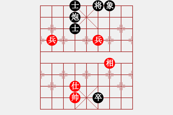 象棋棋譜圖片：第7局 雙高兵單仕相對(duì)炮低卒單缺象 - 步數(shù)：0 