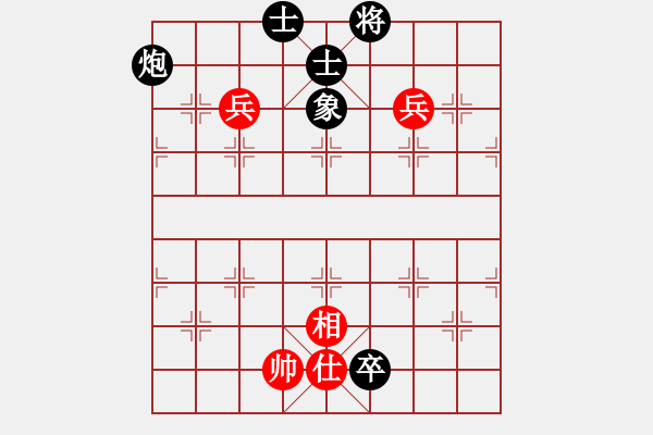 象棋棋譜圖片：第7局 雙高兵單仕相對(duì)炮低卒單缺象 - 步數(shù)：20 