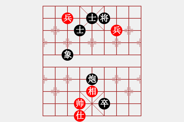 象棋棋譜圖片：第7局 雙高兵單仕相對(duì)炮低卒單缺象 - 步數(shù)：40 