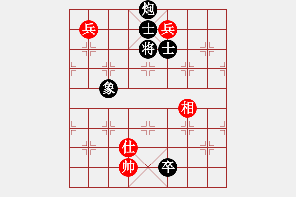 象棋棋譜圖片：第7局 雙高兵單仕相對(duì)炮低卒單缺象 - 步數(shù)：60 