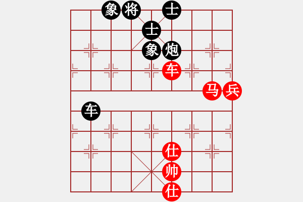 象棋棋譜圖片：定鼎秦川(7段)-和-思迪(9段) - 步數(shù)：120 