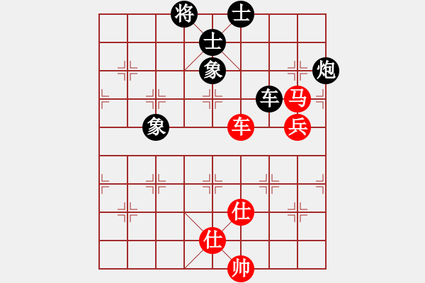 象棋棋譜圖片：定鼎秦川(7段)-和-思迪(9段) - 步數(shù)：160 