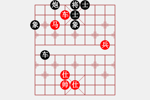 象棋棋譜圖片：定鼎秦川(7段)-和-思迪(9段) - 步數(shù)：200 