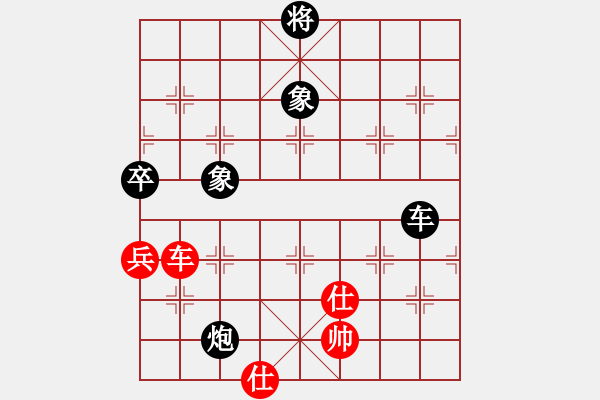 象棋棋譜圖片：那年丶我們の回憶[931849543] -VS- 可以悟空[1150793558] - 步數(shù)：120 