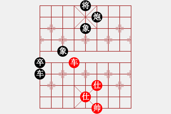 象棋棋譜圖片：那年丶我們の回憶[931849543] -VS- 可以悟空[1150793558] - 步數(shù)：140 