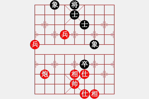 象棋棋譜圖片：廣東 楊官璘 勝 上海 朱劍秋 - 步數(shù)：100 