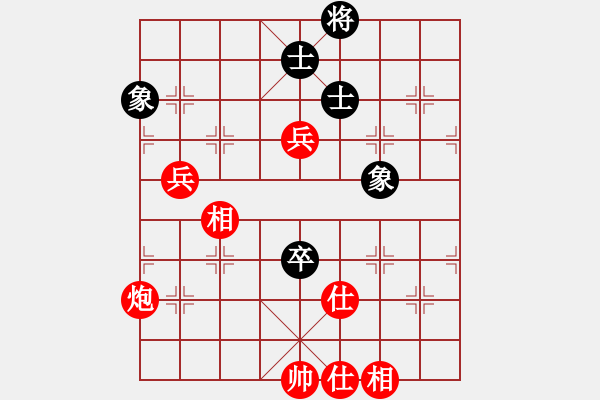 象棋棋譜圖片：廣東 楊官璘 勝 上海 朱劍秋 - 步數(shù)：110 