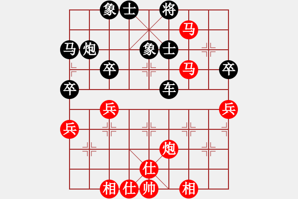 象棋棋譜圖片：傳呼(8星)-勝-jyrm(9星) - 步數(shù)：50 