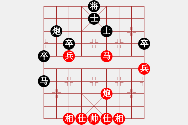 象棋棋譜圖片：傳呼(8星)-勝-jyrm(9星) - 步數(shù)：60 