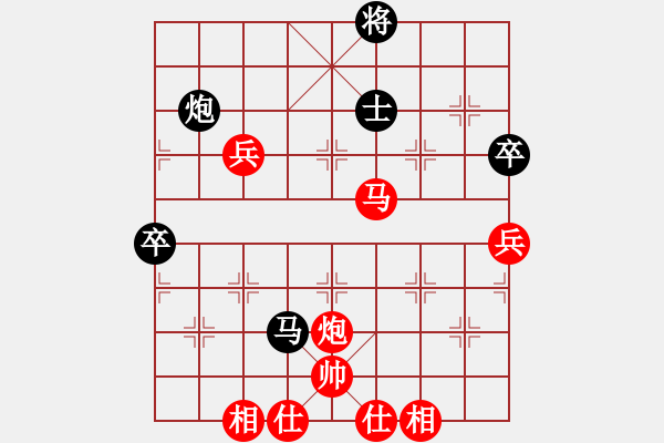 象棋棋譜圖片：傳呼(8星)-勝-jyrm(9星) - 步數(shù)：70 