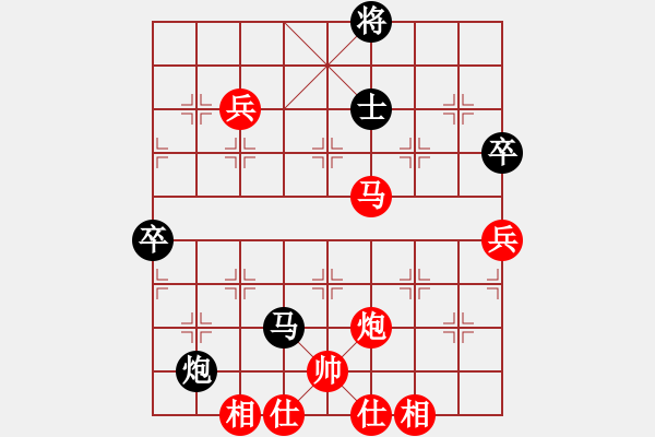 象棋棋譜圖片：傳呼(8星)-勝-jyrm(9星) - 步數(shù)：73 